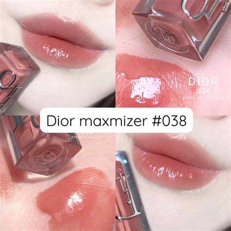 dior lip max 038|Dior lip maximizer.